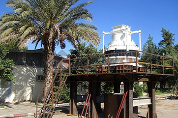 PYT圓錐破碎機(jī)